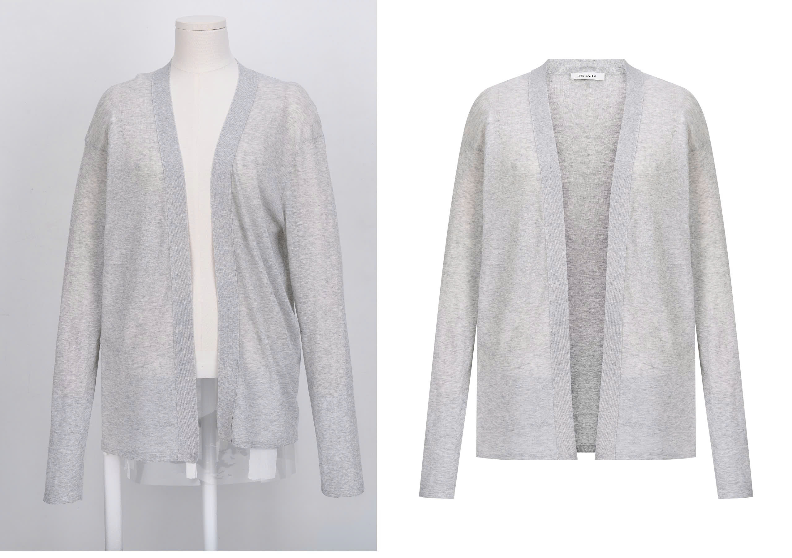Before and after ghost mannequin retouch of a grey cardigan
